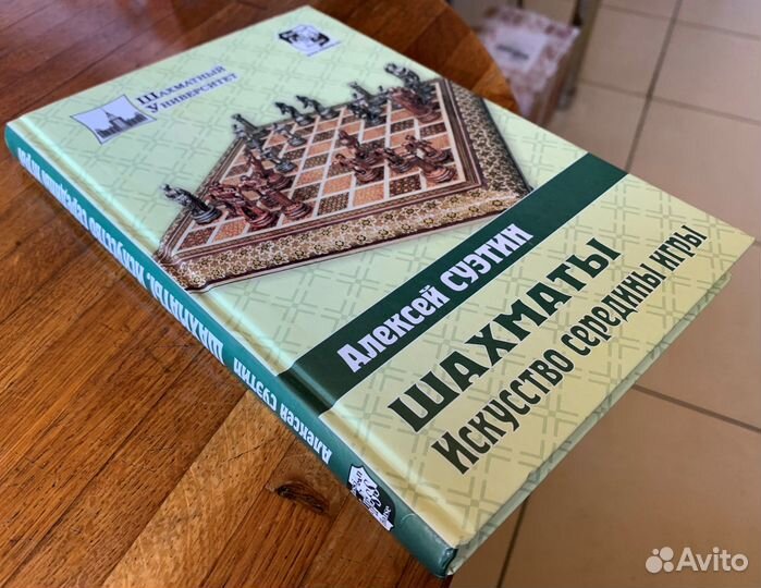 164 Книги (хобби, бизнес, менеджмент, кулинария)