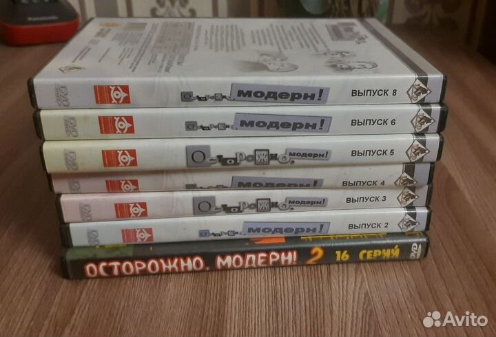 CD, DVD и MP3 диски разные