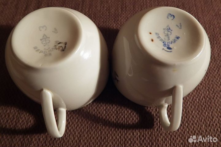 Кофейная пара. дфз Вербилки. СССР. 1960-е годы