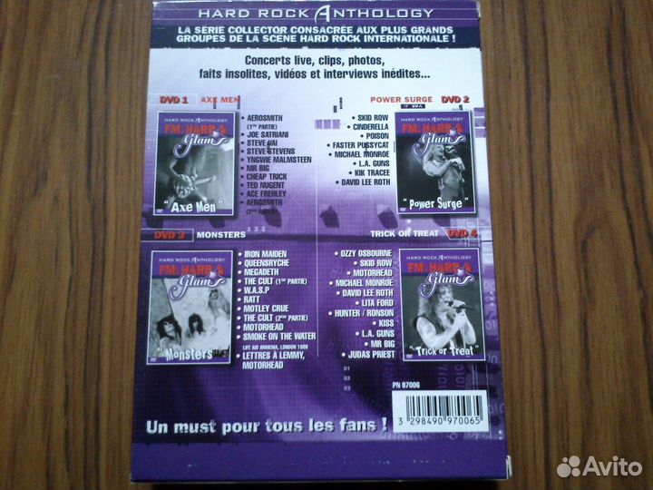 DVD FM, Hard Glam