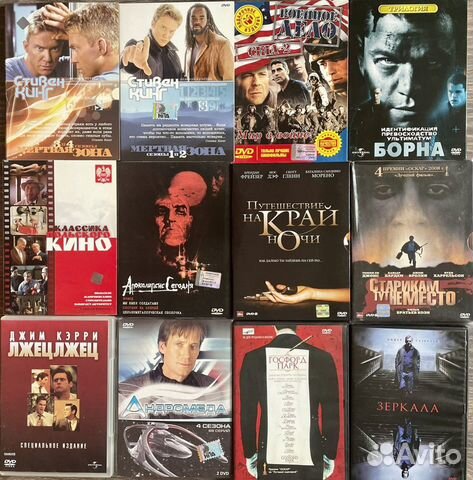 DVD фильмы и сериалы
