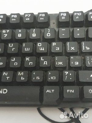 Клавиатура