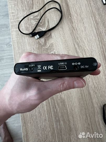 Внешний ssd диск