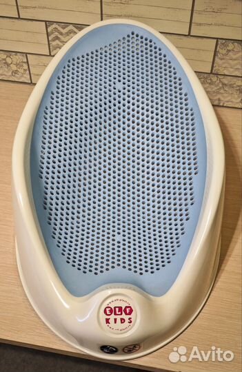 Горка для купания