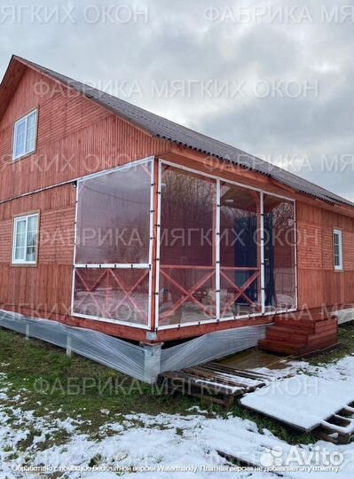 Мягкие окна пвх