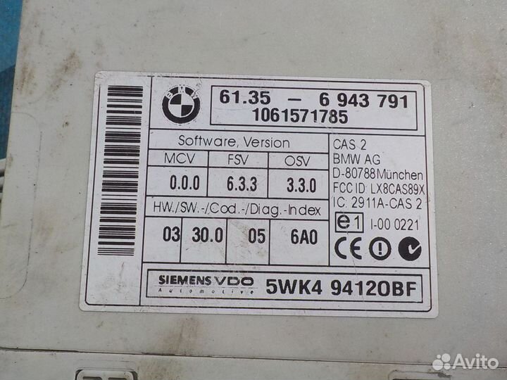 Блок управления комфорта BMW 3 серия E90/E91 2003