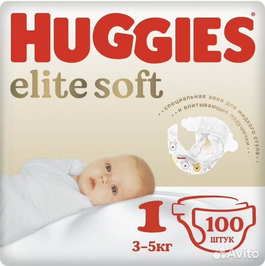 Памперсы huggies elite soft 1
