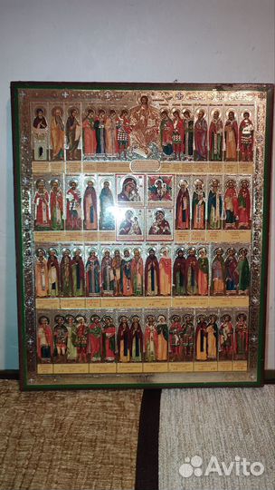 Икона Всех святых