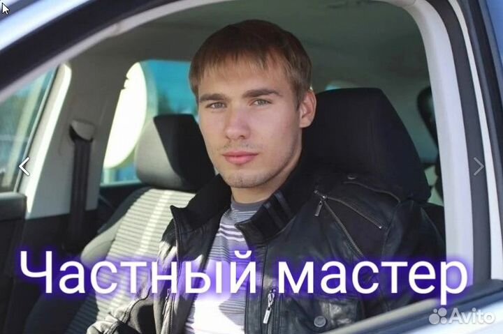 Ремонт микроволновок, духовых шкафов, кофемашин