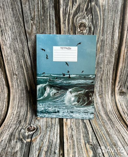 Тетради 32 листа и 16 листов, клетка и линейка