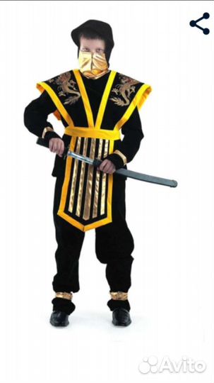 Новогодний костюм