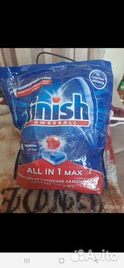 Капсулы finish