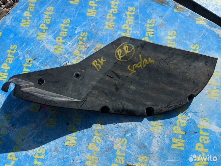 Подкрылок задний правый Mazda Axela BK5P bkep BK3P
