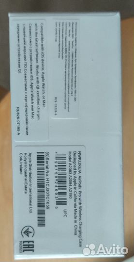 AirPods Pro MagSafe