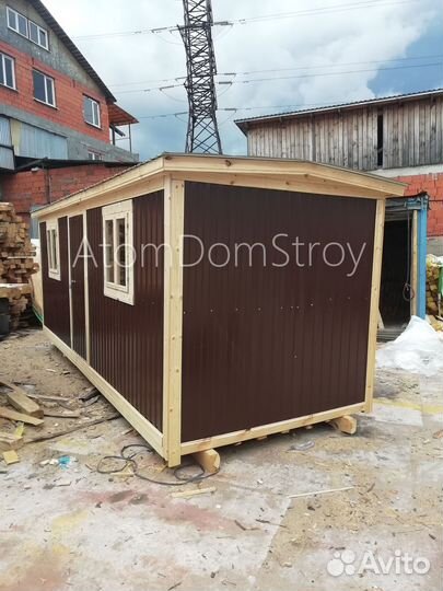 Бытовка напрямую с производства