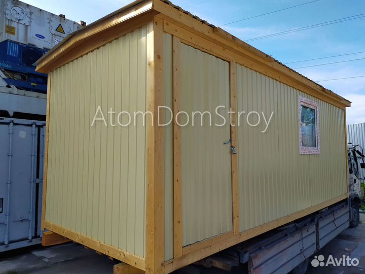 Бытовки новые с доставкой