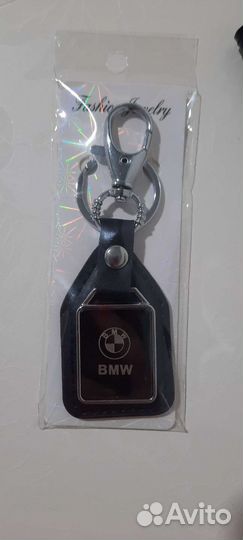 Обложка на автодокументы, брелок для машины