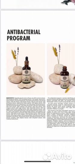 Стм бады, контрактное производство