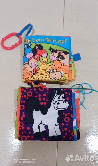 Тактильные книжки