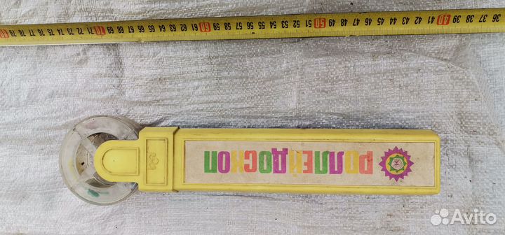 Торг. Роллейдоскоп СССР