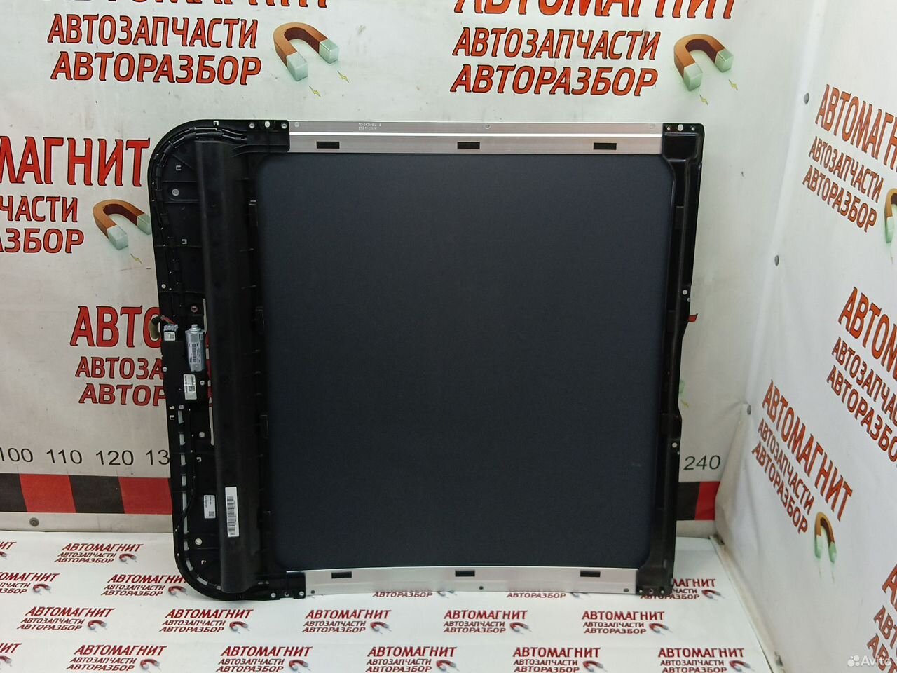 Шторка панорамной крыши Changan Uni-V