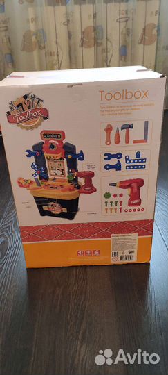 Набор инструментов