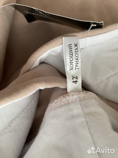 Костюм спортивный теплый