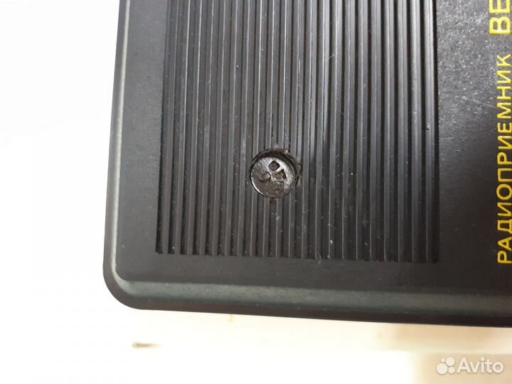 Радиоприемник Вега 341-1 Новый Работает есть Видео