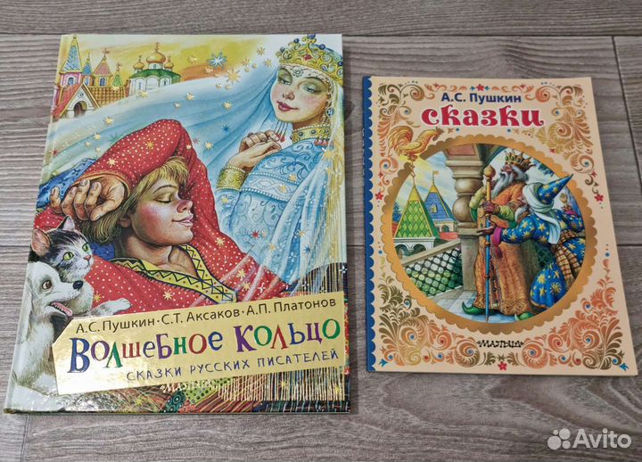 Детские книги, Дональдсон, Скарри, Ротраут