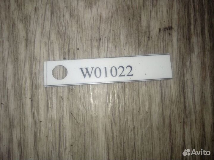 Амортизатор задний Mercedes-Benz E212 / W212