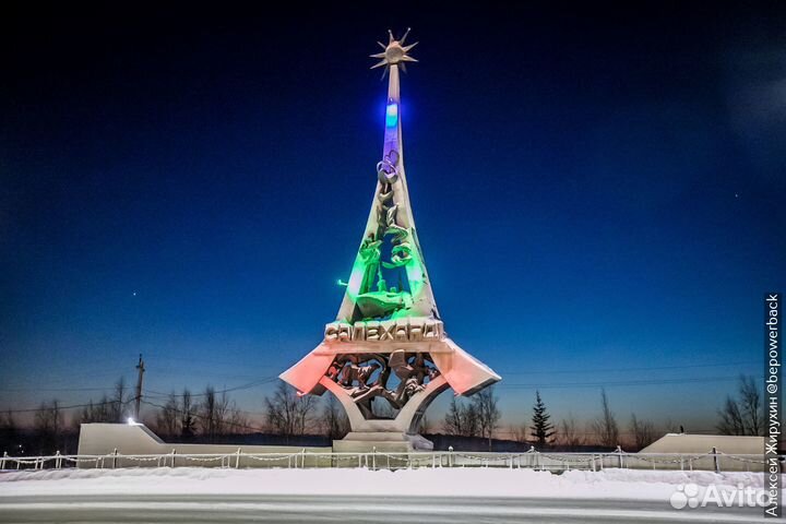 Обьем для бригад отделочников и электриков
