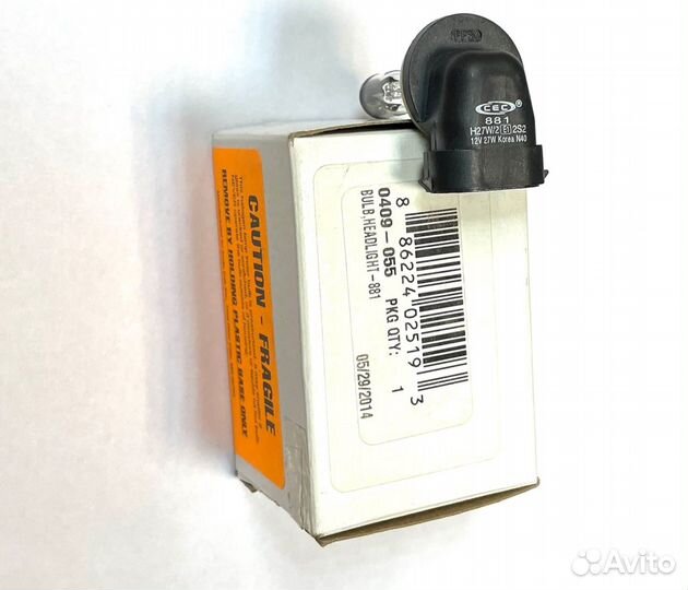 Лампочка головного света Arctic Cat 0409-055