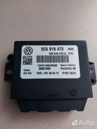 Блок управления парковочного ассистента