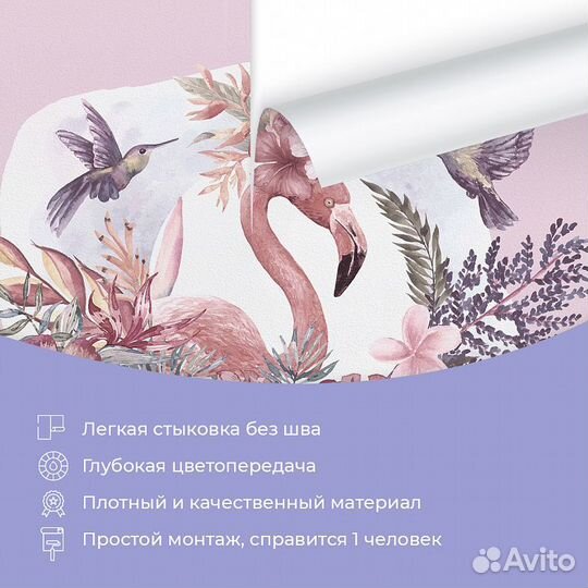 Авторские фотообои 