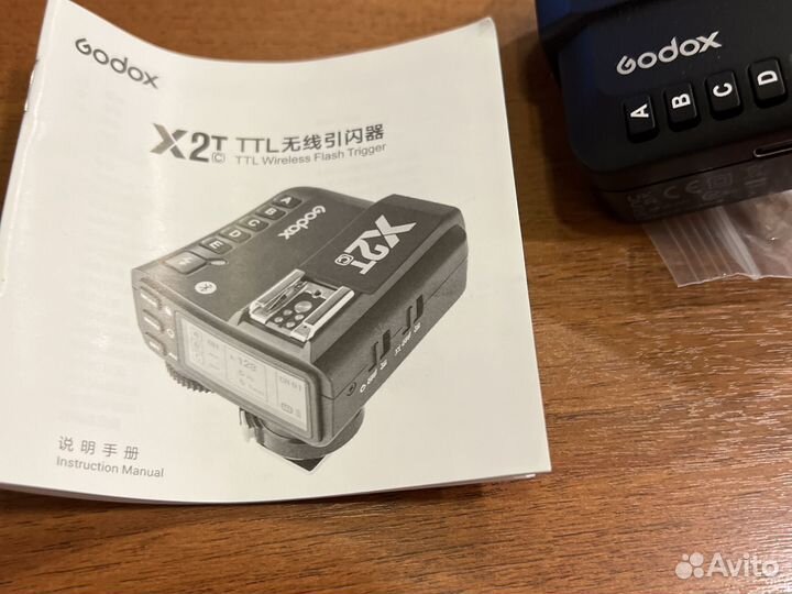 Godox X2t с цветными фильтрами