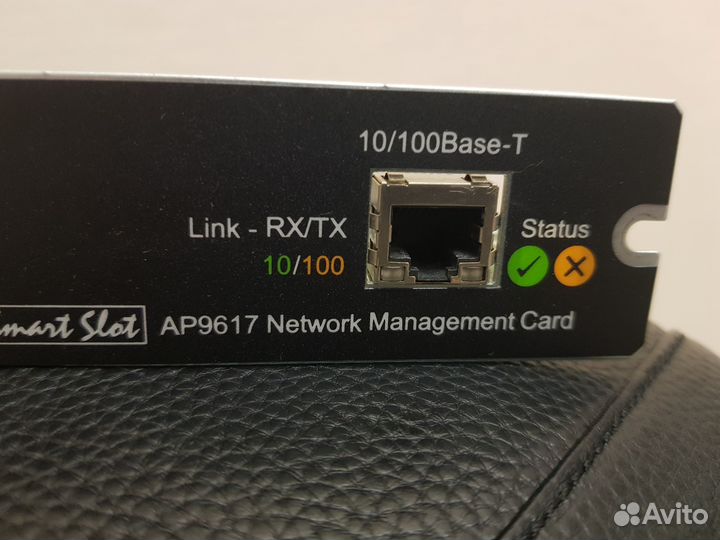 Карта управления APC 9617, smart-ups 1500, agm акб