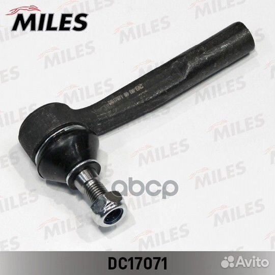 Наконечник рулевой тяги правыйopel astra H/zafi