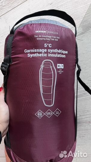 Спальный мешок Decathlon Quechua Forclaz Trek 500