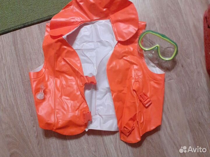 Детский надувной жилет
