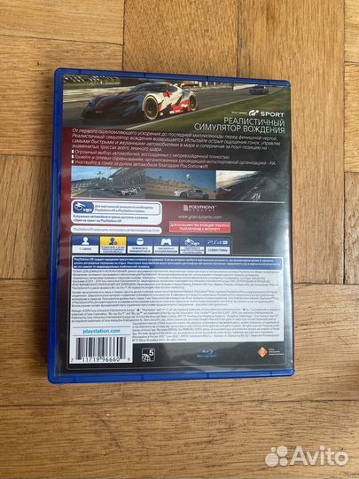 Игры для приставок ps4