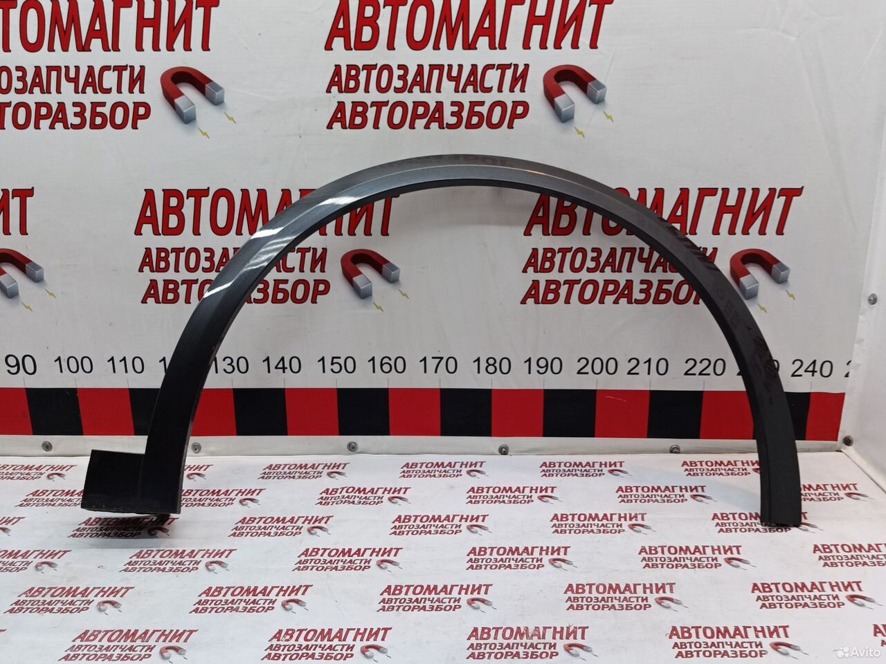 Накладка арки передняя правая Lixiang L9