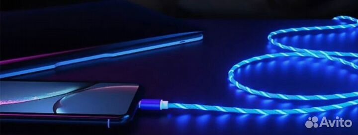 Type C, 2 Метра, светящийся провод,провод зарядки