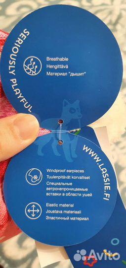 Шапка Lassie новая