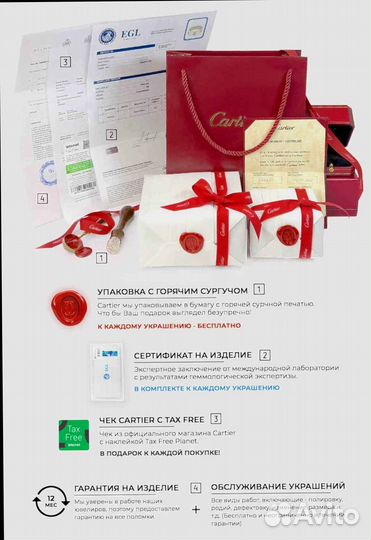 Cartier тонкий браслет Love 0.11ct