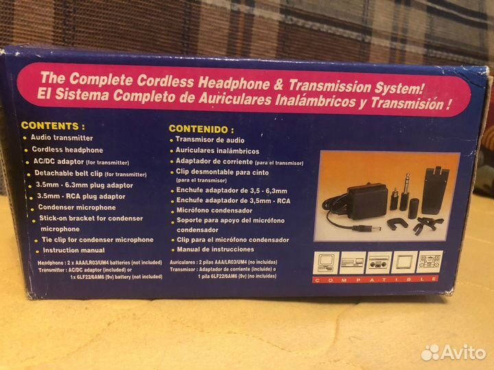 Беспроводные Наушники HB-5000 HI-FI.Новые.90х