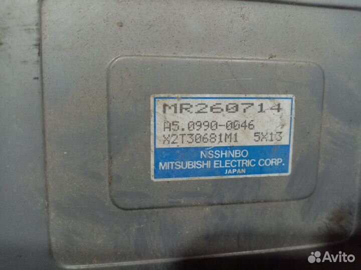 Б/У Блок управления ABS#001