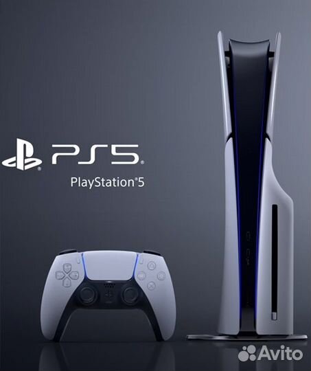 PlayStation 5 Slim Blu-Ray