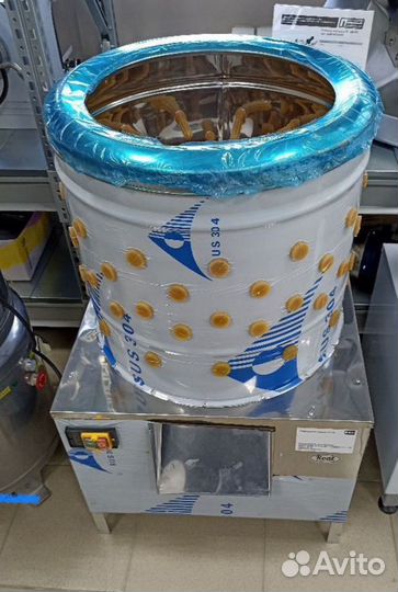 Перосъемная машина