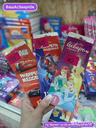 Карандаши, ручки, кисточки