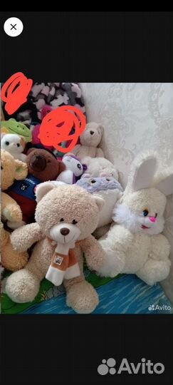 Мягкие игрушки пакетом бесплатно